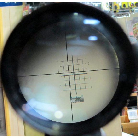Dispozitiv universal Bushnell reglat luneta cu magnet