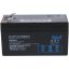 Acumulator plumb acid Well, 12V, 1.3Ah 