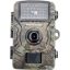 Camera de supraveghere pentru vanatoare Berger & Schröter DH1, 16 MP