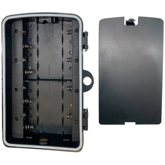 Camera de supraveghere pentru vanatoare Berger & Schröter DH1, 16 MP