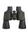 Binoclu Fomei Terra 7X50