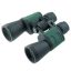 Binoclu Fomei Terra 20X50