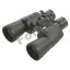 Binoclu Fomei Terra 8-24X50