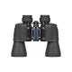 Binoclu Delta Voyager II 12x50