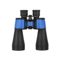 Binoclu Delta Starlight 12x60