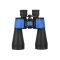 Binoclu Delta Starlight 12x60