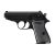Pistol Airsoft Walther PPK/S 6 mm Spring,  < 0,5 J cu actionare mecanica