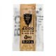 Bile airsoft ASG Elite Force Premium Bio 0.23 g. 6mm Biodegradabile, 4000 buc.