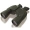 Binoclu Steiner Nighthunter 8x56