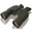 Binoclu Steiner Nighthunter 8x56
