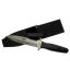 Pumnal Walther P99 Tactical Knife
